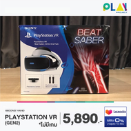 Playstation VR Gen 2 [มือ1] [ประกันศูนย์ sony 1ปี] [แว่น VR] [PS VR] [Playstation 4]