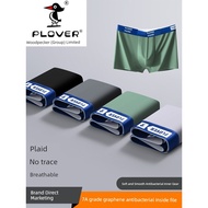men underwear Antibacterial Men's Underwear Men's Boxer Men's Breathable Pants Youth Sports Boxer Sh