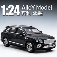 T Trendy Hot Sale 1: 24 Bentley Tim Yue Car Model Tim Yue Collection Alloy GT3 Simulation Car Flying