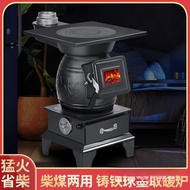 Cast Iron Firewood Coal Thickened Indoor Ball Ink Cast Iron Firewood Grilling Cast Iron Stove Heatin