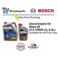 [EM] Bosch CI-4 15W40 Mega D6 Diesel Engine Oil for pickup/truck diesel engine oil - 6L/1L