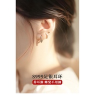 Women's Small Earrings Hoop Mobius Simple Hoop Ear Piercing Care999Silver Earrings Ear Clips Genuine