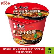 Kang SHI FU BRAISED BEEF Flavor CUP NOODLES 110GR