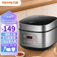 Jiuyang（Joyoung）Rice Cooker Rice Cooker3LNon-Stick Thick Kettle Liner2-6People's National Fire Firewood Rice Intelligent Reservation Multi-Functional Braised Five-Stage Heating Household Rice Cooker3L30FZ630