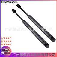 51237239233 51237255812 Thanh hỗ trợ nắp Thích Hợp Cho BMW 1 Bộ 3 Bộ 4 Bộ F20 F21