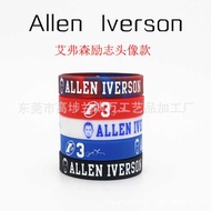 Inspirational Avatar Answers Iverson Silicone Bracelet Lava Luminous Iverson Bracelet
