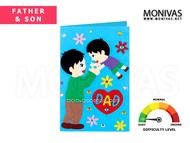 Father & Son DIY Greeting Card Crafting Handmade Fathers Day Gift