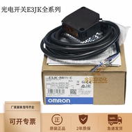 Fashion ❤ 复古 E3JK-RR11-C DR12 DN TR TP DP RN 11 12光电开关 0e5