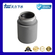 Talea Drain Pipe Reducer Connector – 50mm to 32mm Pipe Adapter (QS528C001)