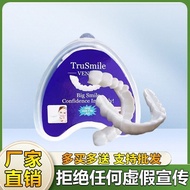 Denture/Braces denture Simulation Braces Dentures Upper Teeth+Lower Teeth+Molding Teether+ZLD+