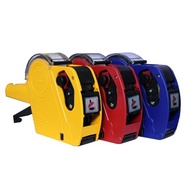 MX-5500/MX-6600 Price Labeller Label Paper Tag Expire Label Tag - Random Colors