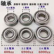 Wall Breaker Soy Milk Maker Smoothie Maker Dedicated Bearing 608Z 698Z 688Z High Speed Motor Bearing