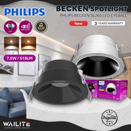 PHILIPS SL260 LED SPOTLIGHT 7.5W 510 LUMEN ( COOLWHITE / WARMWHITE ) / PHILIPS LED EYEBALL 7.5WATT