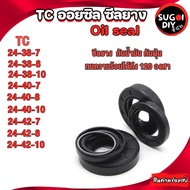 Oil seal Rubber TC24-38-7 24-38-8 24-38-10 24-40-7 24-40-8 24-40-10 24-42-7 24-42-8 24-42-8 Sugoi DI