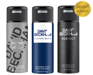 David Beckham spray สเปรย์ระงับกลิ่นกาย เดวิด เบคแฮม 150 มล.