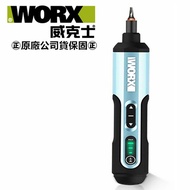 台北益昌 WORX 威克士 4V 迷你 精巧 起子機 翡冷翠（限量版）(WX240.2) 原廠公司貨