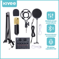 KIVEE Professional Microphone Set Soundcard V8 Mixer Audio Bluetooth Sound Card V8 +Mikrofon+Stand set