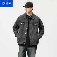 Denim Jackets Appreciating Cloud Autumn Style American Washed Denim Coat for Loose Shoulder Drop Trendy Casual Men's Jacket jiahuiqi