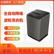 Washing Machine Washing Machine Home/Large Capacity Washing and Drying Dormitory Pulsator108/Fully A