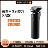 Compatible with Mijia Electric Shaver S500Men's Shaver Full Body Washable Shaver Head Portable Shave