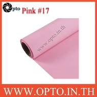 Pink Paper Background Backdrop 2.72x11m. Scene Seamless No.17 17