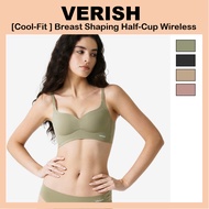 [VERISH] Cool-Fit Concentrated Verish Breast Shaping Half-Cup Wireless Underwear