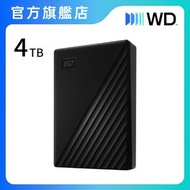 My Passport 4TB 可攜式硬碟 (黑色) (WDBPKJ0040BBK-CESN)
