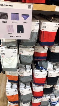 Uniqlo กางเกงขาสั้นสามเหลี่ยมกางเกงในผู้ชาย/กางเกงขาสั้นมุมแบนฉบับภาษาเกาหลี Azurewaymizunojunjunjun