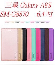 韓曼Minor米諾三星Galaxy A8S翻蓋保護套SM-G8870防摔皮套6.4吋