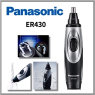 Panasonic ER430K Ear and Nose Facial Hair Trimmer Wet/Dry with Vacuum Cleaning System  Dual-Edge hypo-allergenic Use Wet or Dry Smart Vacuum System
