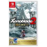 [Direct from Japan] Xenoblade 2: Aira, the Golden Country - Switch Brand: Nintendo Platform: Nintendo Switch