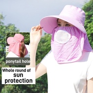 Summer Hat Women Outdoor Cycling Sunshade Face Mask Wide Brim Breathable Sunscreen Sun Hats Casual Visor UV Protection