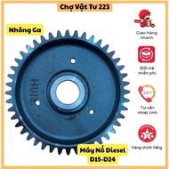 Diesel Engine Gas Sprocket D15-D24