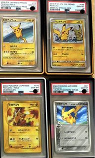 放 pokemon  Pikachu 卡 PSA 鑑定