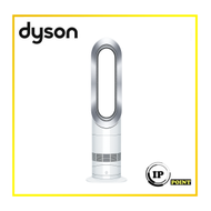 dyson - 戴森 Hot + Cool™ AM09 2000W 冷暖 二合一 無葉 座地 風扇 銀白｜無葉風扇｜直立風扇