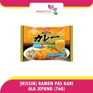 Nissin Ramen Pas Curry Japanese Curry Flavor 76 Gr