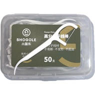 Boxed Disposable Floss Flosser Picks Oral Floss Pick 50pcs