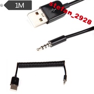 Spring Cable MP3 Download Charging 3.5mm To USB Data 3.5 C538