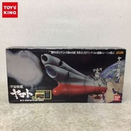 萬代 超合金魂 GX-57 宇宙戰艦 大和號