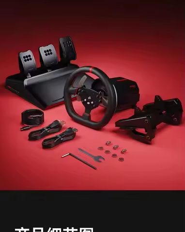 Original PXN V10 Pro Customized Gaming Car Simulator Racing Game Pad Vibration Joysticks Gaming Stee