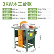 Woodworking Table Saw Single Phase Household Push Table Saw 3KW Cutting Machine Electric Saw Wood Circular Disc Saw Tabletop Woodworking Small Table Saw