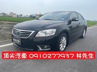 2010年 Toyota Camry 2.4 🌱🌱🌱 網路價：25.8萬🔆