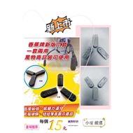 Banana Claw Cover Brand Font Size Each Akun Free Firee Jual Acc FF Simmatch