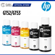 HP GT53XL 53XL 135ml / GT53 90ml / GT52 70ml Original Refill Ink Bottle Ink Cartridges - Black / Cya