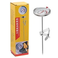 Cooking Thermometer Long Stainless Steel Kitchen Cooking Probe Thermometer