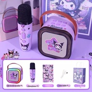 LEHUIQI | Kids Music Toy Microphone Karaoke Speaker 6 Year Old