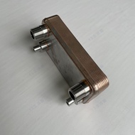 | Micro Compressor Cold Water Machine Fluoride Vaporator 500W Condenser 1,000w Small Brazing Plate H