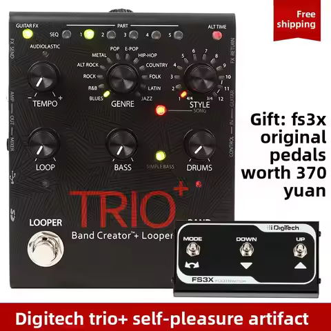 DigiTech Trio++ + self-hi artifact, smart bass drum machine automatic backing track effect device
