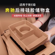 Limited Time Buy⏳Mercedes-Benz New E-Class E300L/E260L Rear Armrest Silicone Storage Box Storage Box