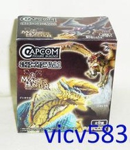 現貨 日版 CAPCOM CFB 魔物獵人 3G 第1彈 VOL.1 雄火龍 (寬約20x高約10公分) 絕版 收藏出清